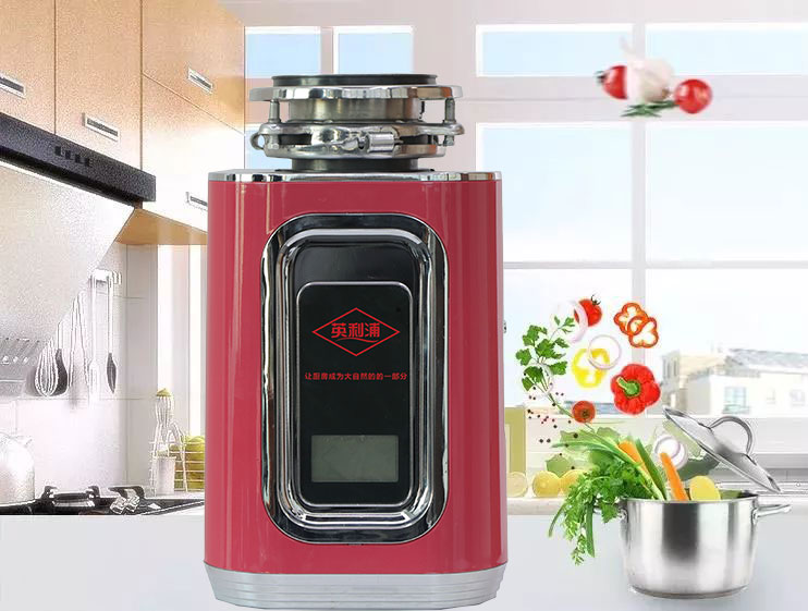 英利浦垃圾處理器線下推廣活動(dòng)策劃案