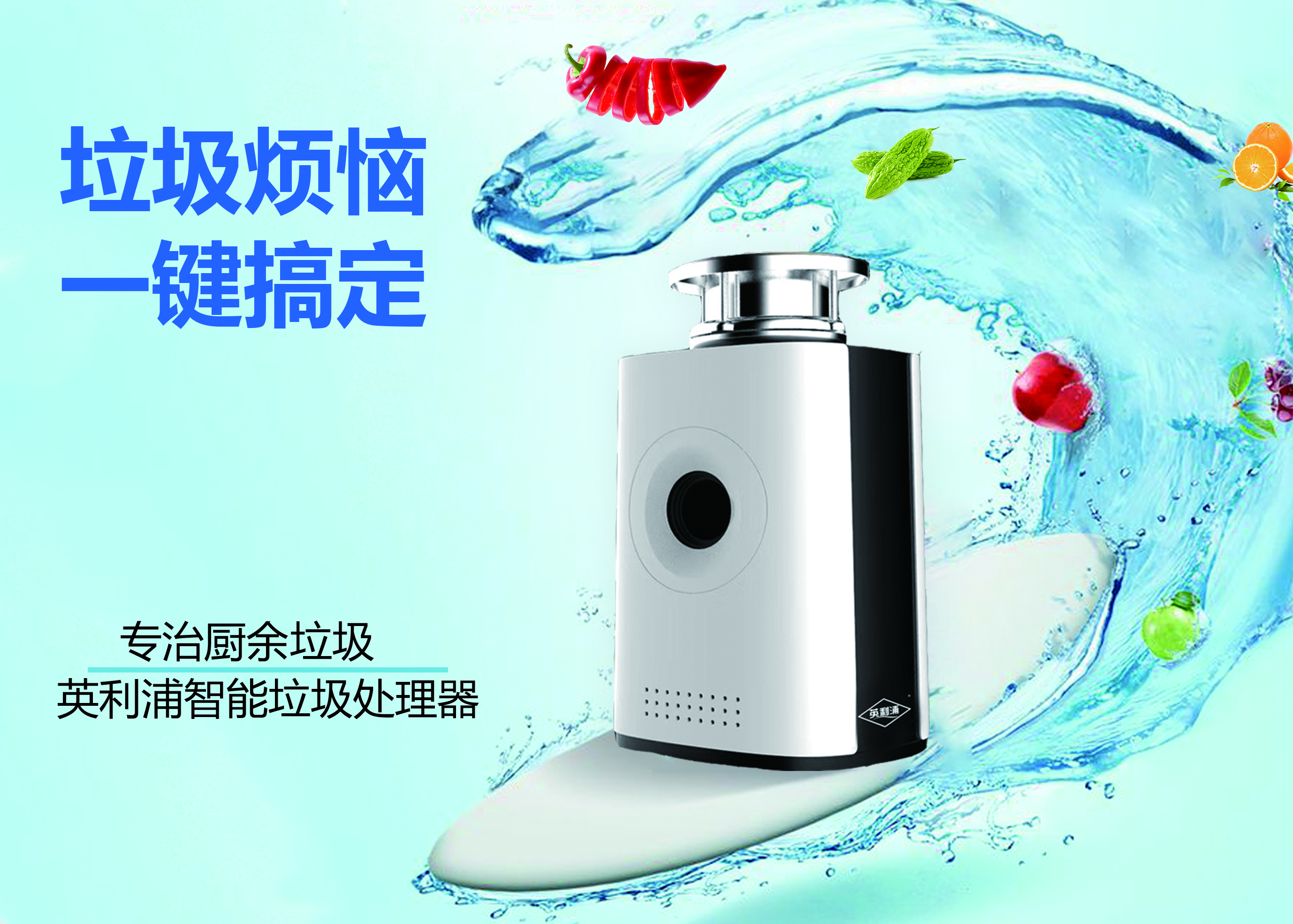 垃圾污染的危害有哪些 垃圾污染的種類