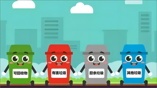 廚余垃圾處理器 迎來(lái)發(fā)展新機(jī)遇