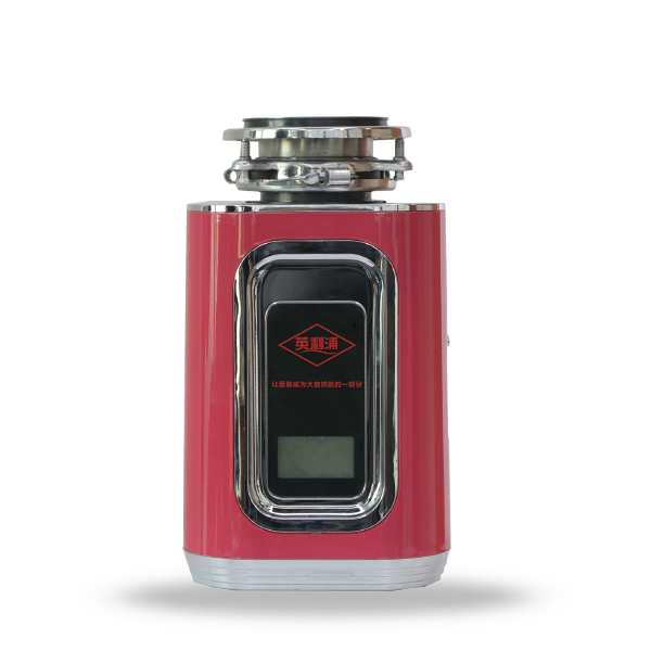 英利浦家用餐廚廢棄物處理器NF-750